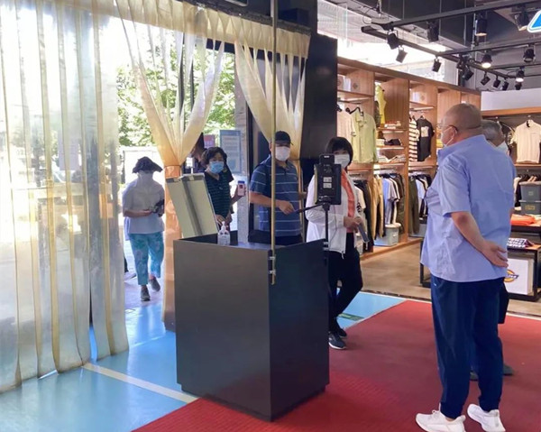 jxf吉祥坊(中国集团)官方网站