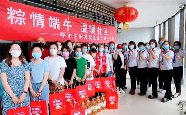 jxf吉祥坊(中国集团)官方网站