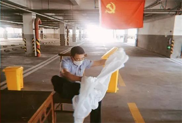 jxf吉祥坊(中国集团)官方网站