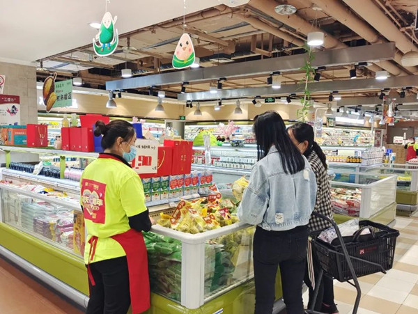 jxf吉祥坊(中国集团)官方网站