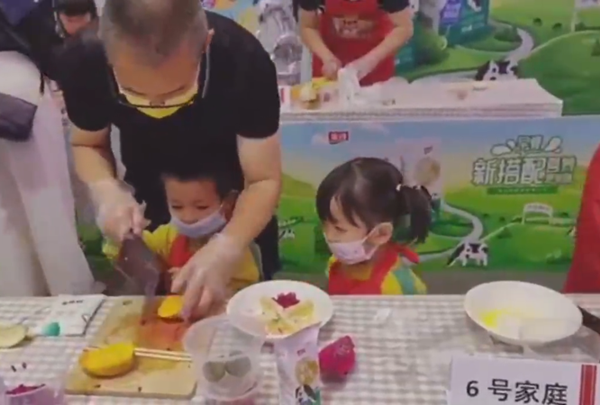 jxf吉祥坊(中国集团)官方网站