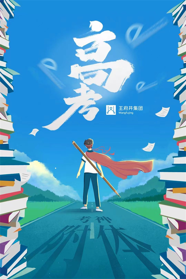 jxf吉祥坊(中国集团)官方网站