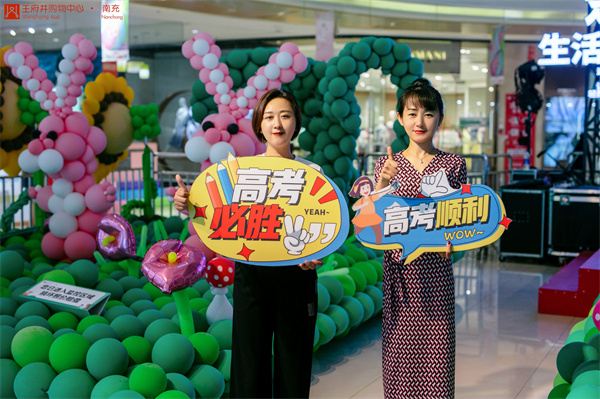 jxf吉祥坊(中国集团)官方网站