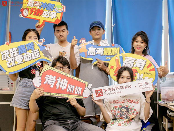 jxf吉祥坊(中国集团)官方网站