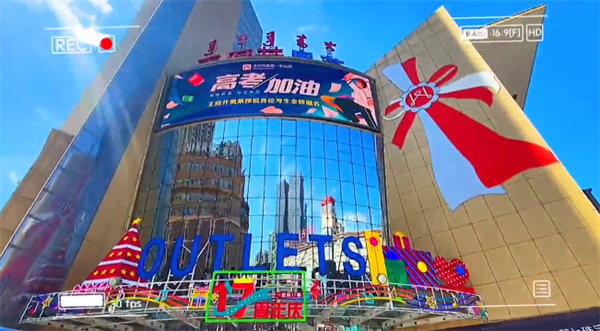 jxf吉祥坊(中国集团)官方网站