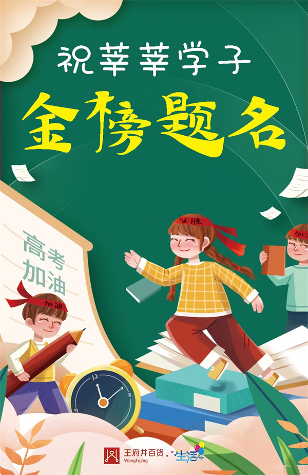 jxf吉祥坊(中国集团)官方网站