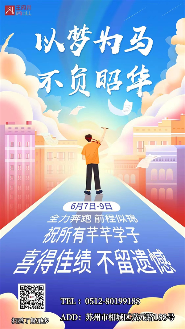jxf吉祥坊(中国集团)官方网站