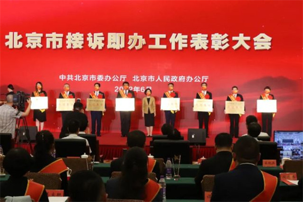 jxf吉祥坊(中国集团)官方网站