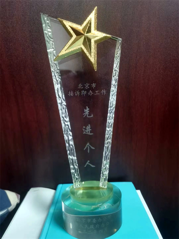 jxf吉祥坊(中国集团)官方网站