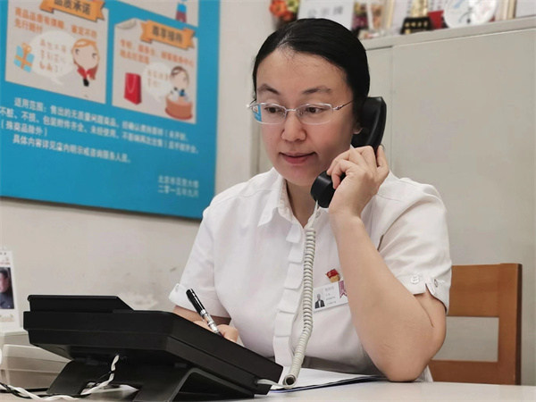 jxf吉祥坊(中国集团)官方网站