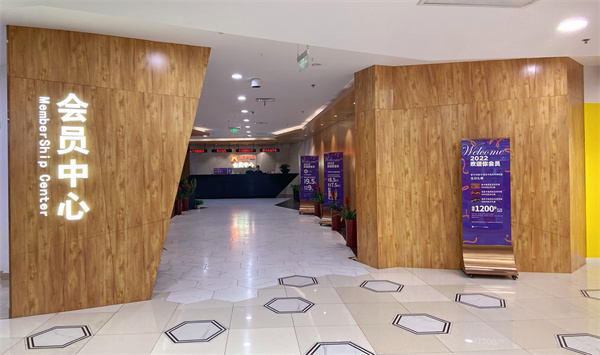 jxf吉祥坊(中国集团)官方网站