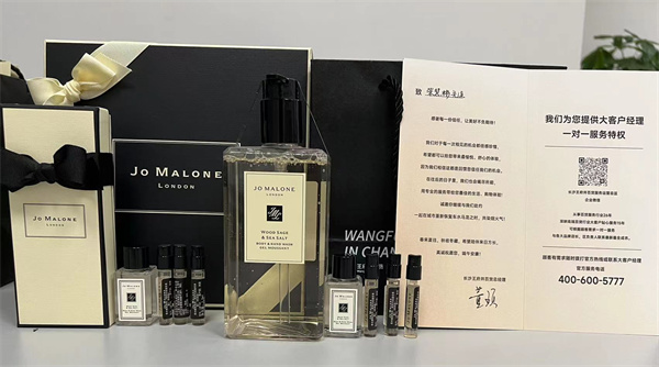 jxf吉祥坊(中国集团)官方网站