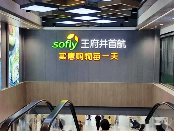 jxf吉祥坊(中国集团)官方网站