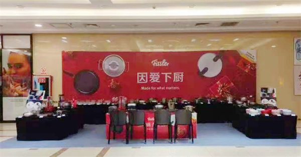 jxf吉祥坊(中国集团)官方网站