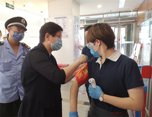 jxf吉祥坊(中国集团)官方网站