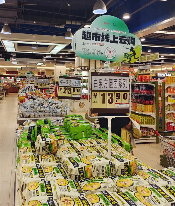 jxf吉祥坊(中国集团)官方网站