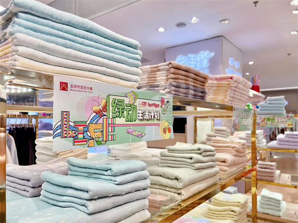 jxf吉祥坊(中国集团)官方网站