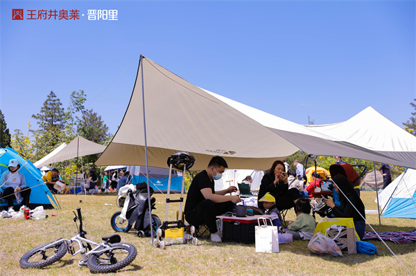 jxf吉祥坊(中国集团)官方网站