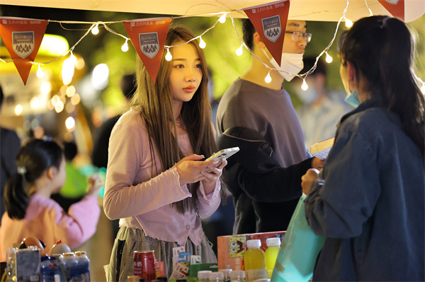 jxf吉祥坊(中国集团)官方网站