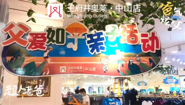 jxf吉祥坊(中国集团)官方网站