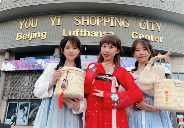 jxf吉祥坊(中国集团)官方网站