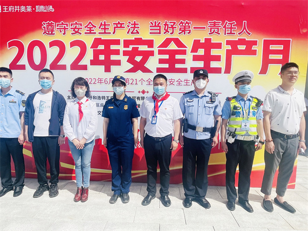 jxf吉祥坊(中国集团)官方网站