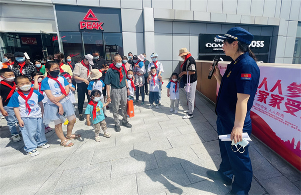 jxf吉祥坊(中国集团)官方网站