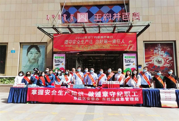 jxf吉祥坊(中国集团)官方网站