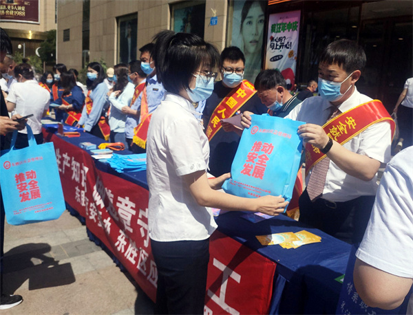 jxf吉祥坊(中国集团)官方网站