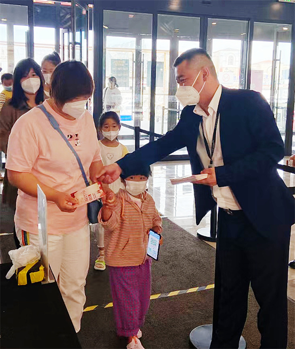 jxf吉祥坊(中国集团)官方网站