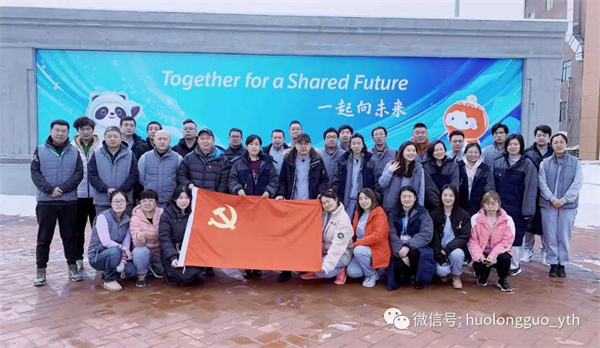 jxf吉祥坊(中国集团)官方网站