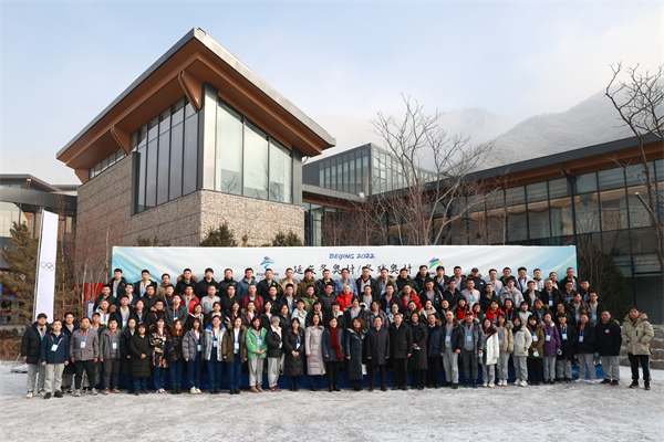 jxf吉祥坊(中国集团)官方网站