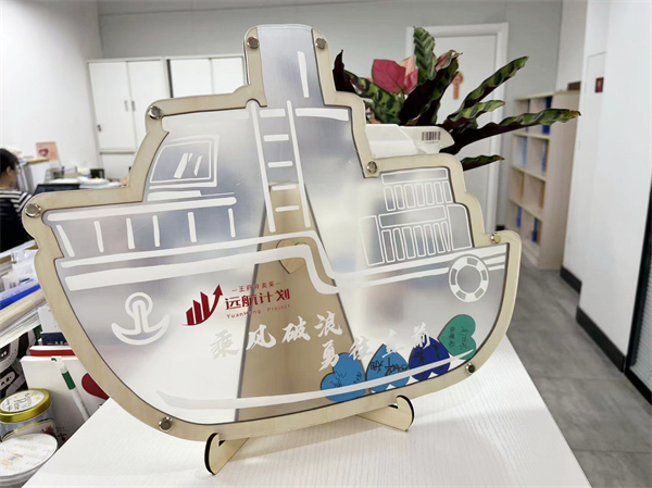 jxf吉祥坊(中国集团)官方网站