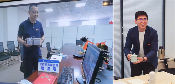 jxf吉祥坊(中国集团)官方网站