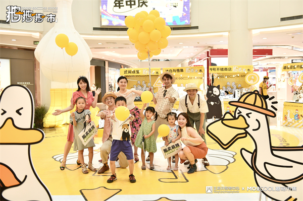 jxf吉祥坊(中国集团)官方网站