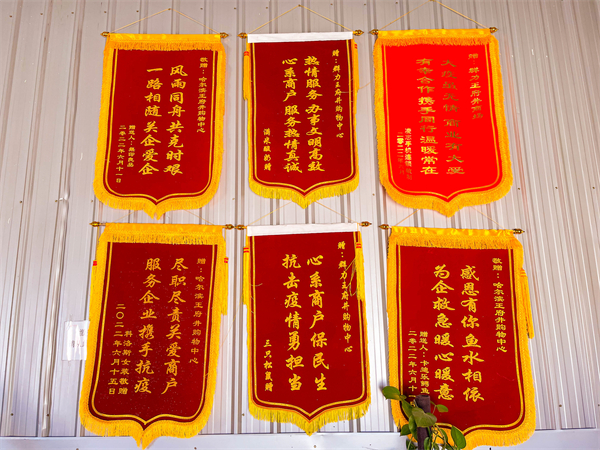 jxf吉祥坊(中国集团)官方网站