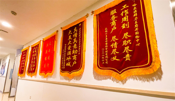 jxf吉祥坊(中国集团)官方网站