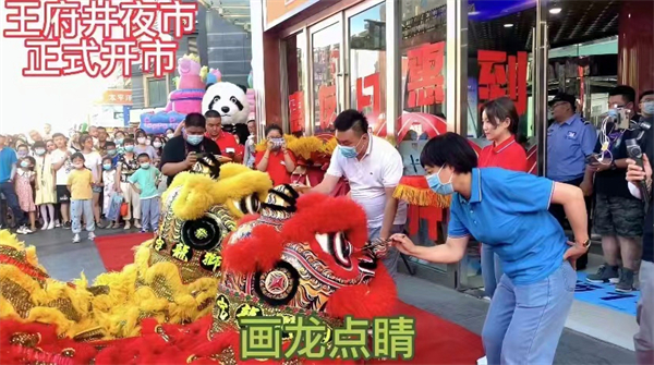 jxf吉祥坊(中国集团)官方网站