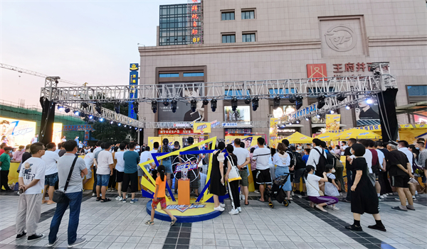 jxf吉祥坊(中国集团)官方网站