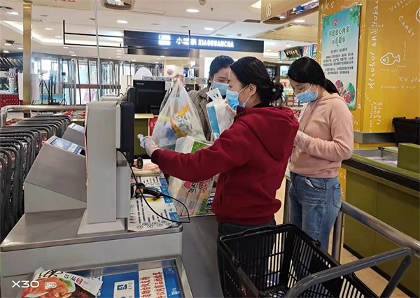 jxf吉祥坊(中国集团)官方网站