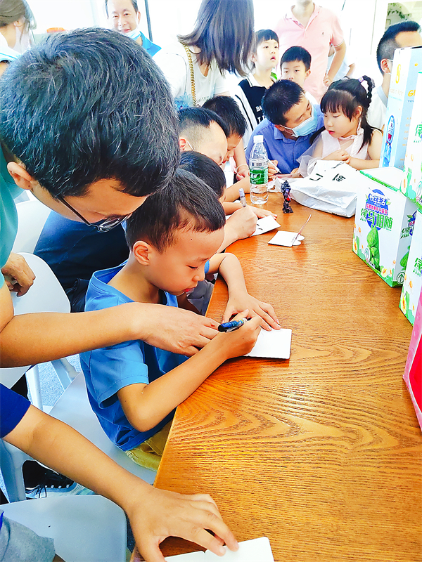 jxf吉祥坊(中国集团)官方网站