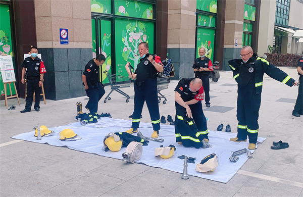 jxf吉祥坊(中国集团)官方网站