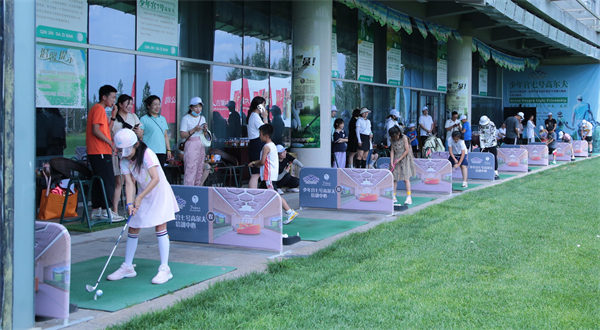 jxf吉祥坊(中国集团)官方网站