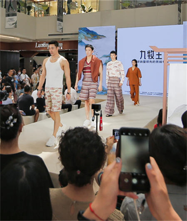 jxf吉祥坊(中国集团)官方网站