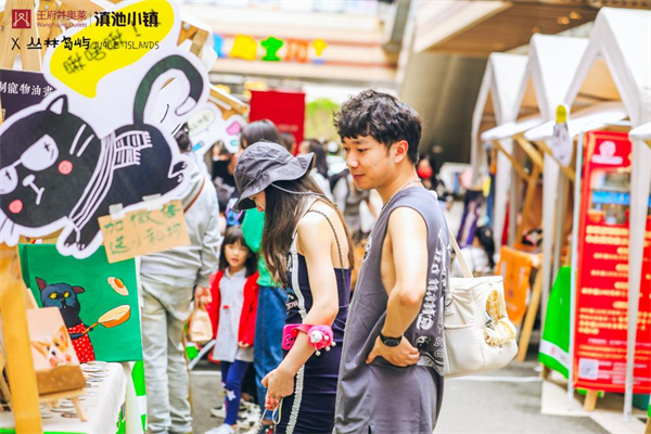 jxf吉祥坊(中国集团)官方网站