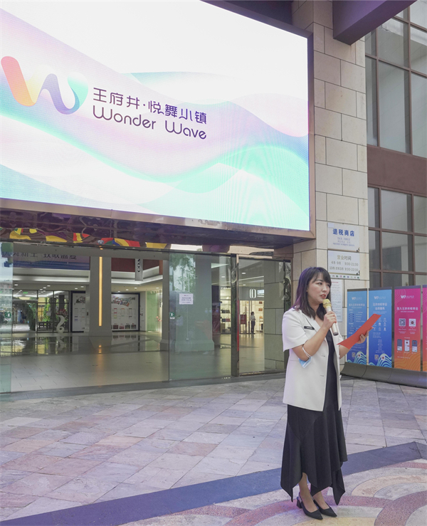 jxf吉祥坊(中国集团)官方网站