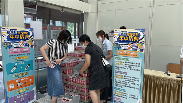 jxf吉祥坊(中国集团)官方网站