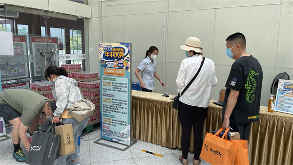 jxf吉祥坊(中国集团)官方网站