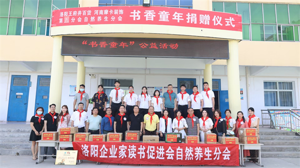 jxf吉祥坊(中国集团)官方网站