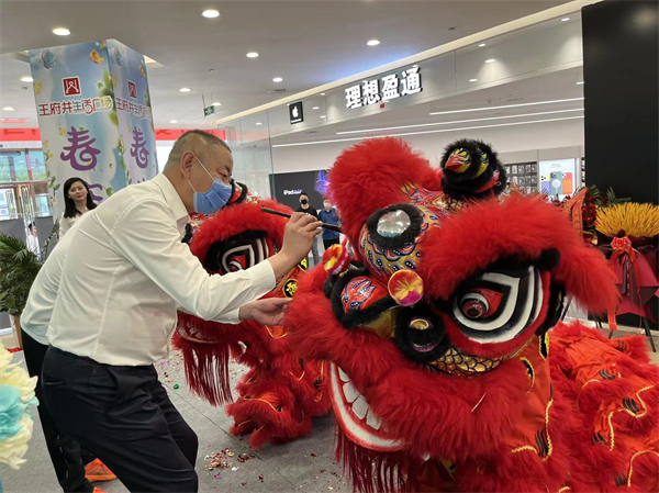 jxf吉祥坊(中国集团)官方网站